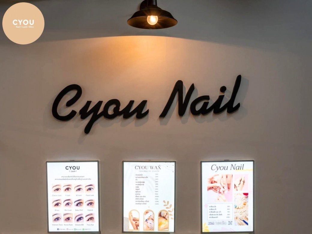 ร้านทำเล็บ ต่อขนตา สาทร